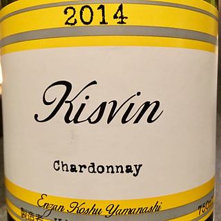 Kisvin Chardonnay