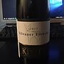 Kitzer Wöllsteiner Äffchen Silvaner Eiswein(2012)