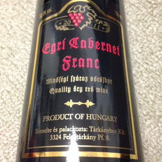 Tarkanybor Egri Cabernet Franc
