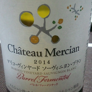 Ch. Mercian Mariko Vineyard Sauvignon Blanc Barrel Fermented