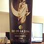 Rio de la Luna Gran Reserva(2008)