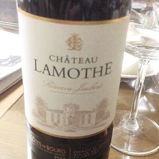 Ch. Lamothe Réserve Joubert(シャトー・ラモット レゼルヴ・ジュヴェール)