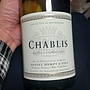 ダニエル・ダンプ・エ・フィス シャブリ