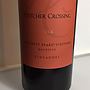 Dutcher Crossing Pritchett Peaks Vineyard Rockpile Zinfandel(2014)