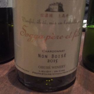 小布施ワイナリー Sogga Père et Fils Non Boise Chardonnay Un Cinq