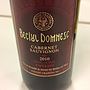 Beciul Domnesc Cabernet Sauvignon(2010)