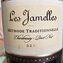 Les Jamelles Chardonnay Pinot Noir Brut