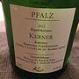 Koob Kerner Kabinett(2015)
