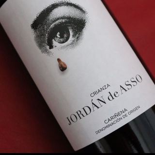 Jordán de Asso Crianza(ホルダン・デ・アソ クリアンサ)