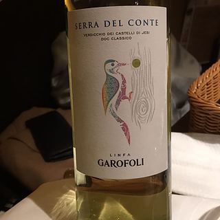 Liena Garofoli Serra del Conte(リエナ・ガロフォリ セッラ・デル・コンテ)