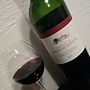 Ch. du Prieuré des Mourgues(2004)