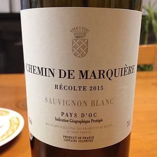 Chemin de Marquière Sauvignon Blanc(シュマン・ド・マルキエール ソーヴィニヨン・ブラン)