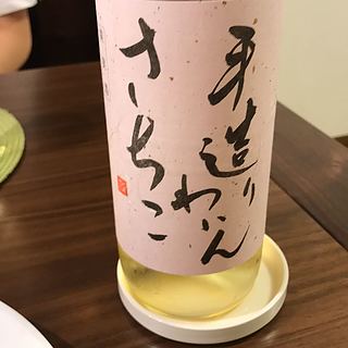 写真（ワイン） by テスト68729