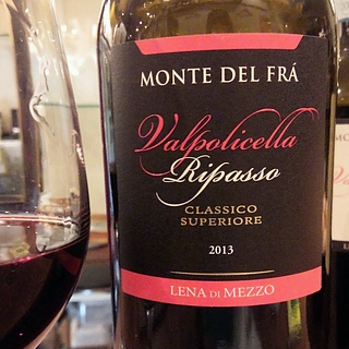 Monte del Fra Valpolicella Ripasso Classico Superiore(モンテ・デル・フラ ヴァルポリチェッラ リパッソ クラッシコ スペリオーレ)