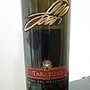 タラブーソ(2012)