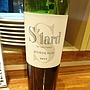 S'tard by Soutard(2012)