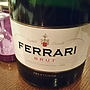 フェラーリ ブルット