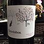 Entrelobos Tinto Fino(2011)