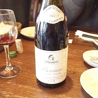 Patriarche Beaune(パトリアッシュ ボーヌ)