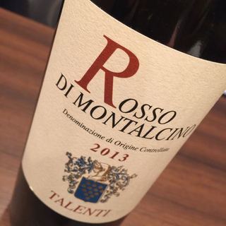 Talenti Rosso di Montalcino(タレンティ ロッソ・ディ・モンタルチーノ)