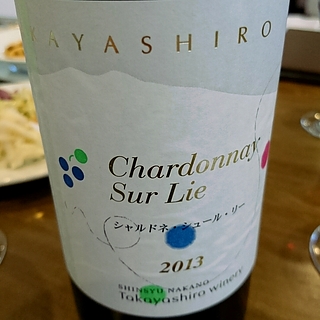 Takayashiro Chardonnay Sur Lie