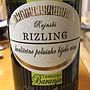 Vina Kalazić Rajnski Rizling