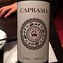 Caprasia Roble(2013)