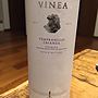 Finca Museum Vinea Crianza(2013)