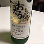 おたる 特撰ナイヤガラ(2015)