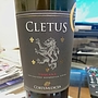 Corte Medicea Cletus(2015)
