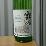 北海道ワイン 鶴沼 Blanc 2013(2013)