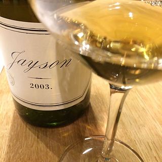 Pahlmeyer Jayson Chardonnay