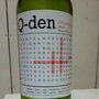 Q den Cabernet Sauvignon(2013)
