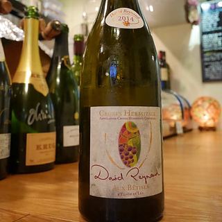 David Reynaud Crozes Hermitage Aux Betises(デヴィッド・レイノー クローズ・エルミタージュ オー・ベティーズ)