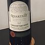 Quartaut Cabernet Sauvignon(2013)