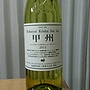 丸藤葡萄酒 ルバイヤート 甲州 シュール・リー(2015)