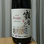 北海道ワイン 鶴沼 Rouge(2013)
