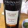 Pirovano Grande Amore Rosso