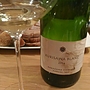 Nakazawa Vineyard Kurisawa Blanc(2014)