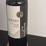 Amaru High Vineyards Malbec(2013)