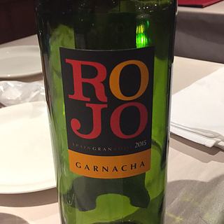 Gran Rojo Garnacha(グラン・ロホ ガルナッチャ)