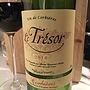 Le Tresor(2014)