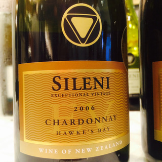Sileni Exceptional Vintage Chardonnay
