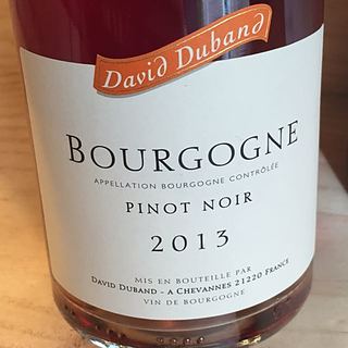 David Duband Bourgogne Pinot Noir Rosé(ダヴィド・デュバン ブルゴーニュ ピノ・ノワール ロゼ)