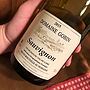 Dom. Gobin Sauvignon(2015)