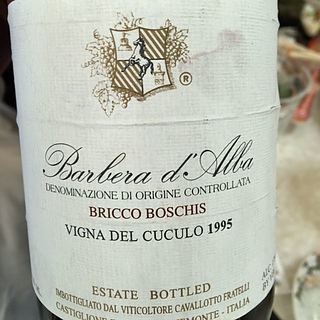 Cavallotto Barbera d'Alba Vigna del Cuculo Bricco Boschis(カヴァロット バルベーラ・ダルバ ヴィーニャ・デル・ククロ ブリッコ・ボスキス)