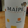 チャカナ マイペ マルベック