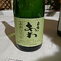 日本のあわ 長野 シャルドネ