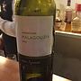 Alpha Estate Malagouzia Single Vineyard Turtles(2015)