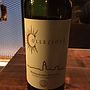 Collezione Montepulciano d'Abruzzo(2015)